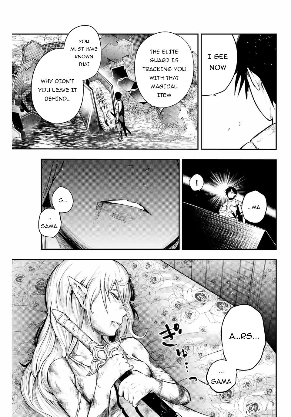 Page 16 of Chapter 18