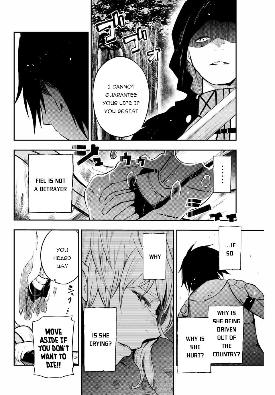 Page 19 of Chapter 18