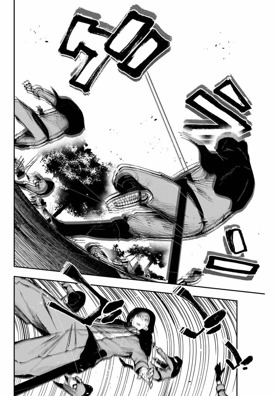 Page 14 of Chapter 19