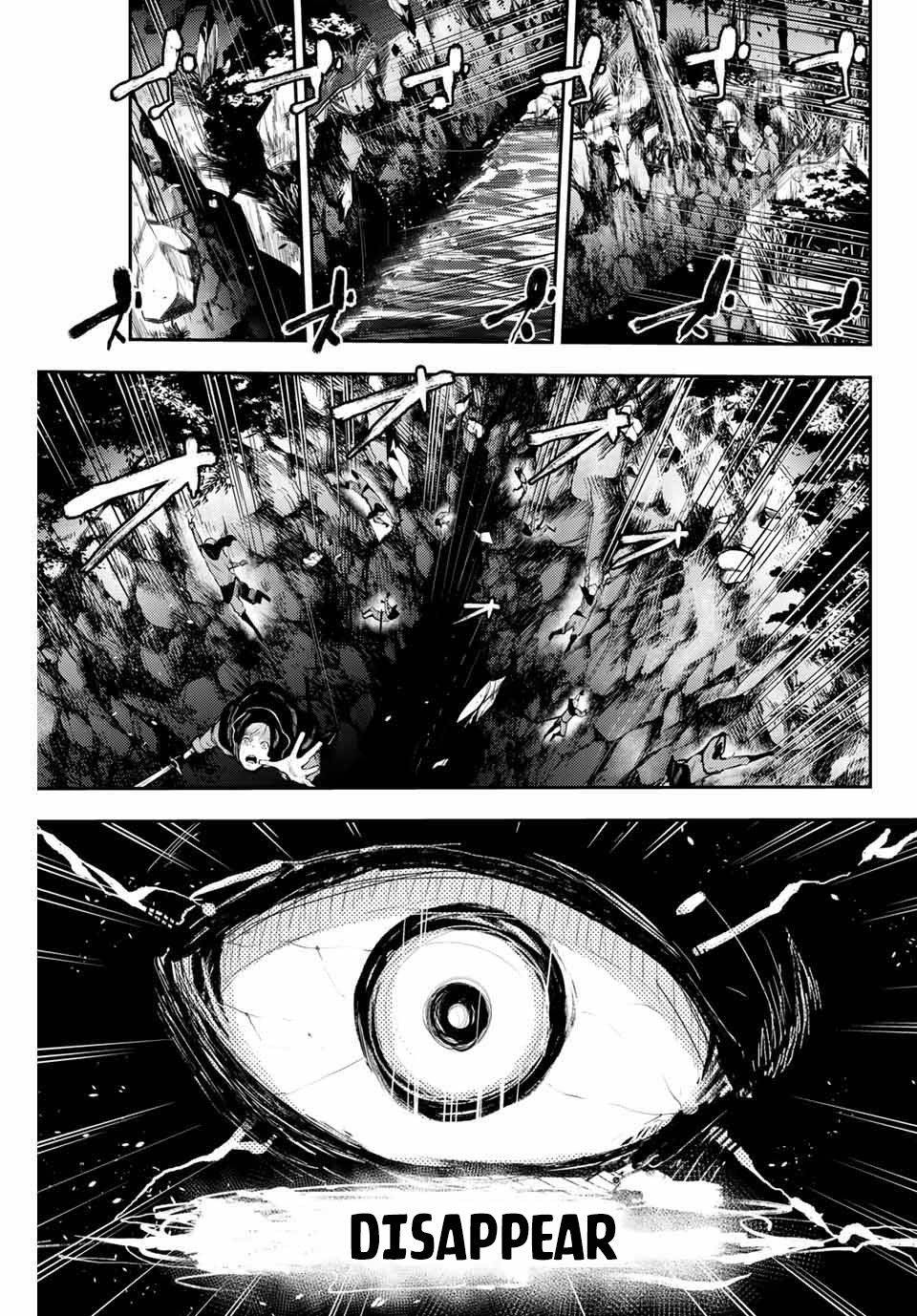 Page 17 of Chapter 19