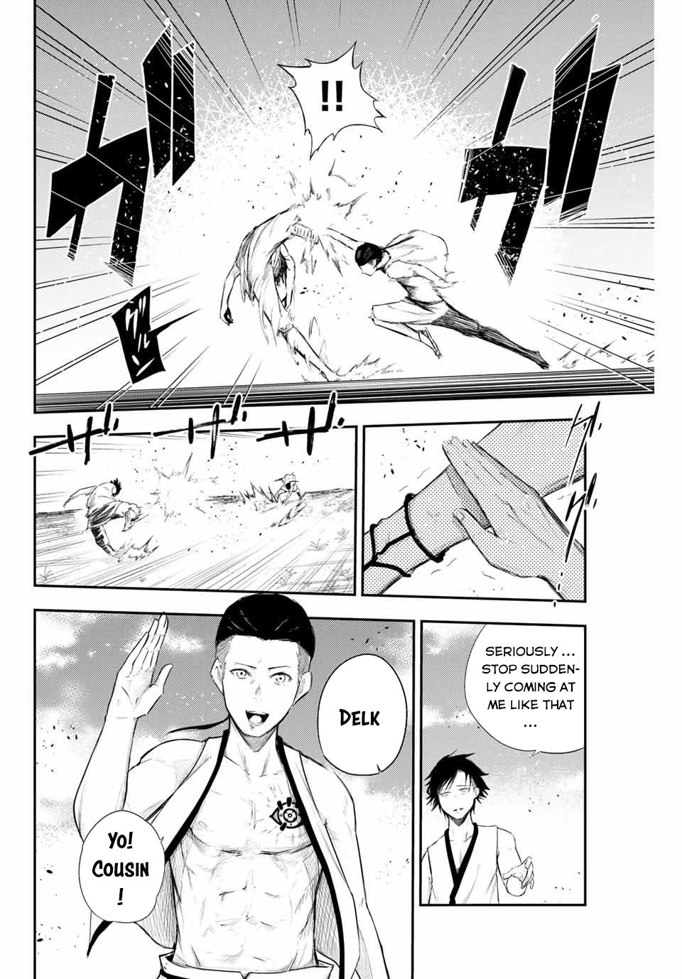Page 7 of Chapter 2