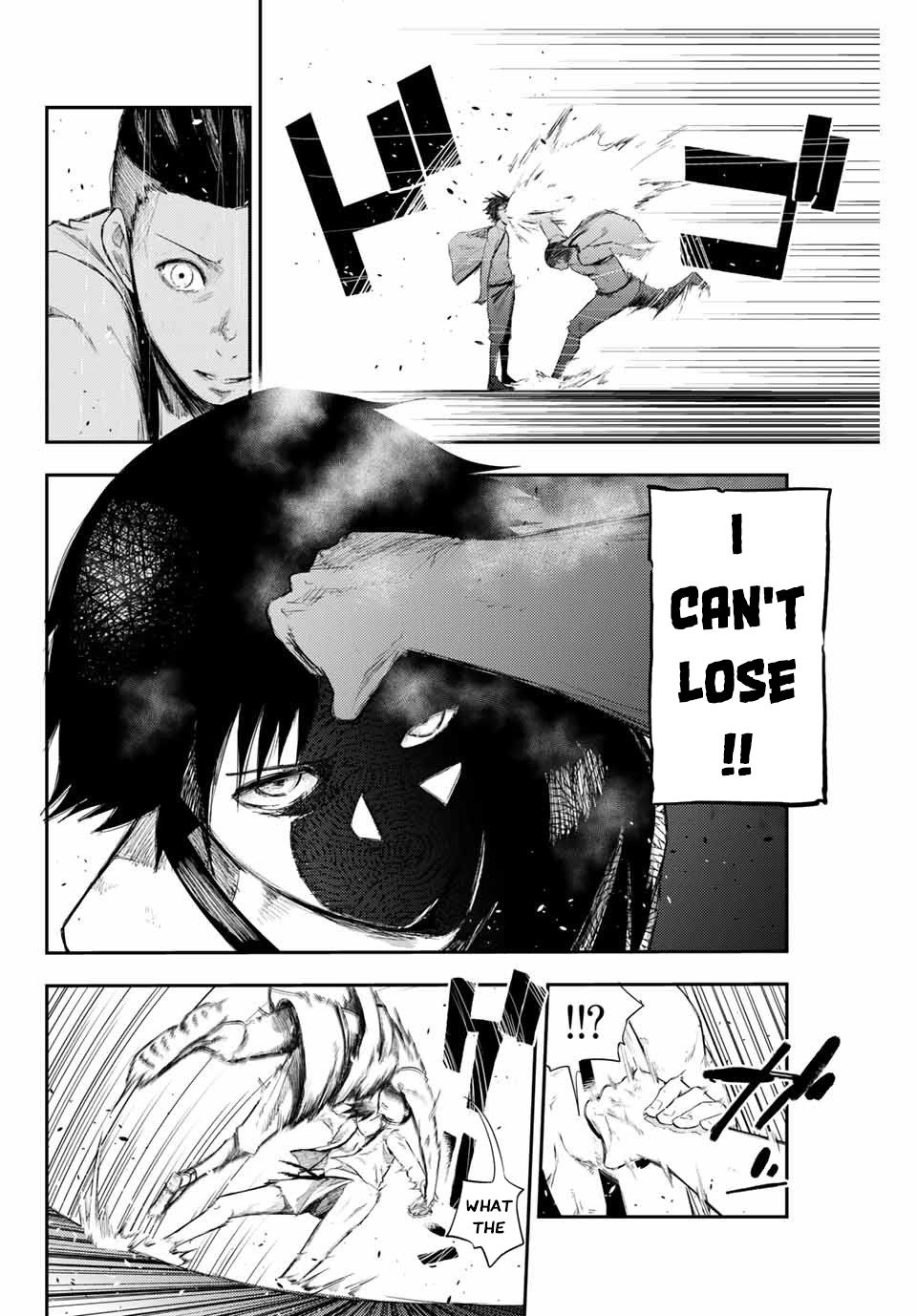 Page 17 of Chapter 2