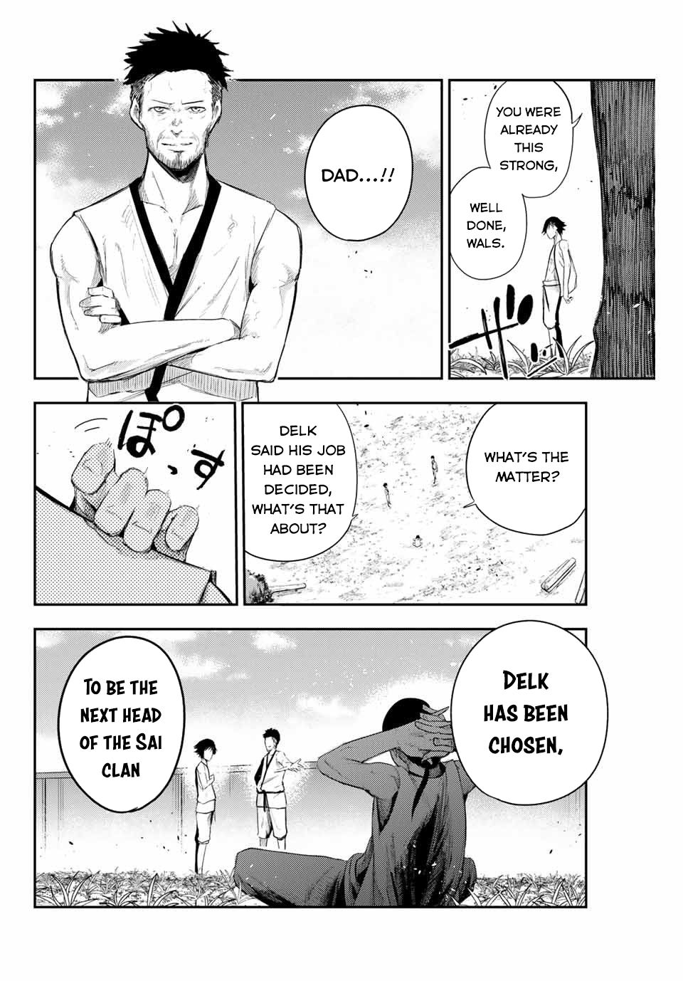 Page 21 of Chapter 2