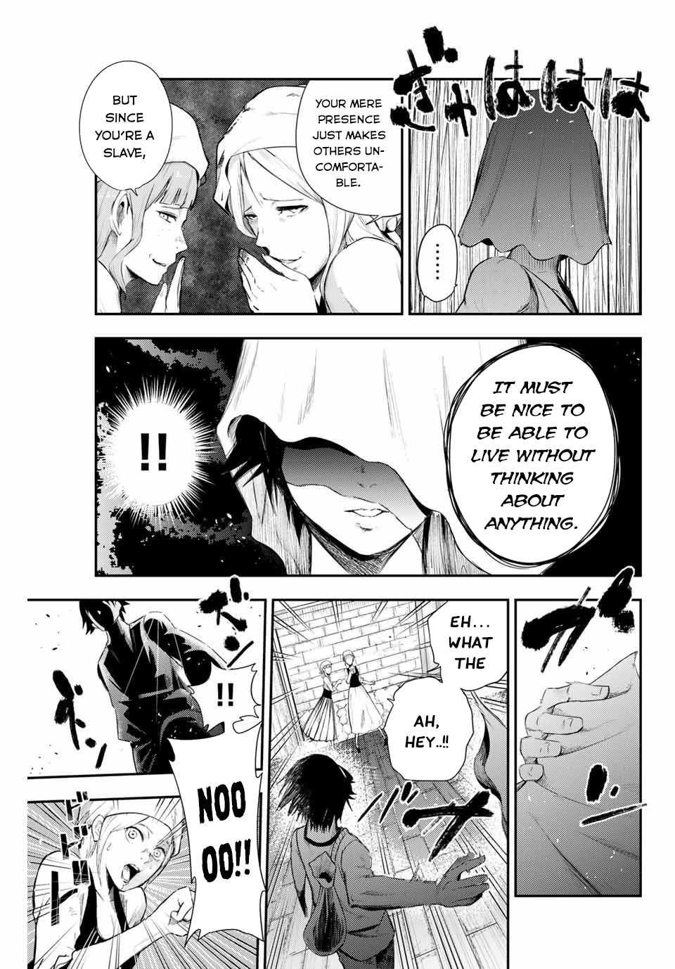 Page 32 of Chapter 2