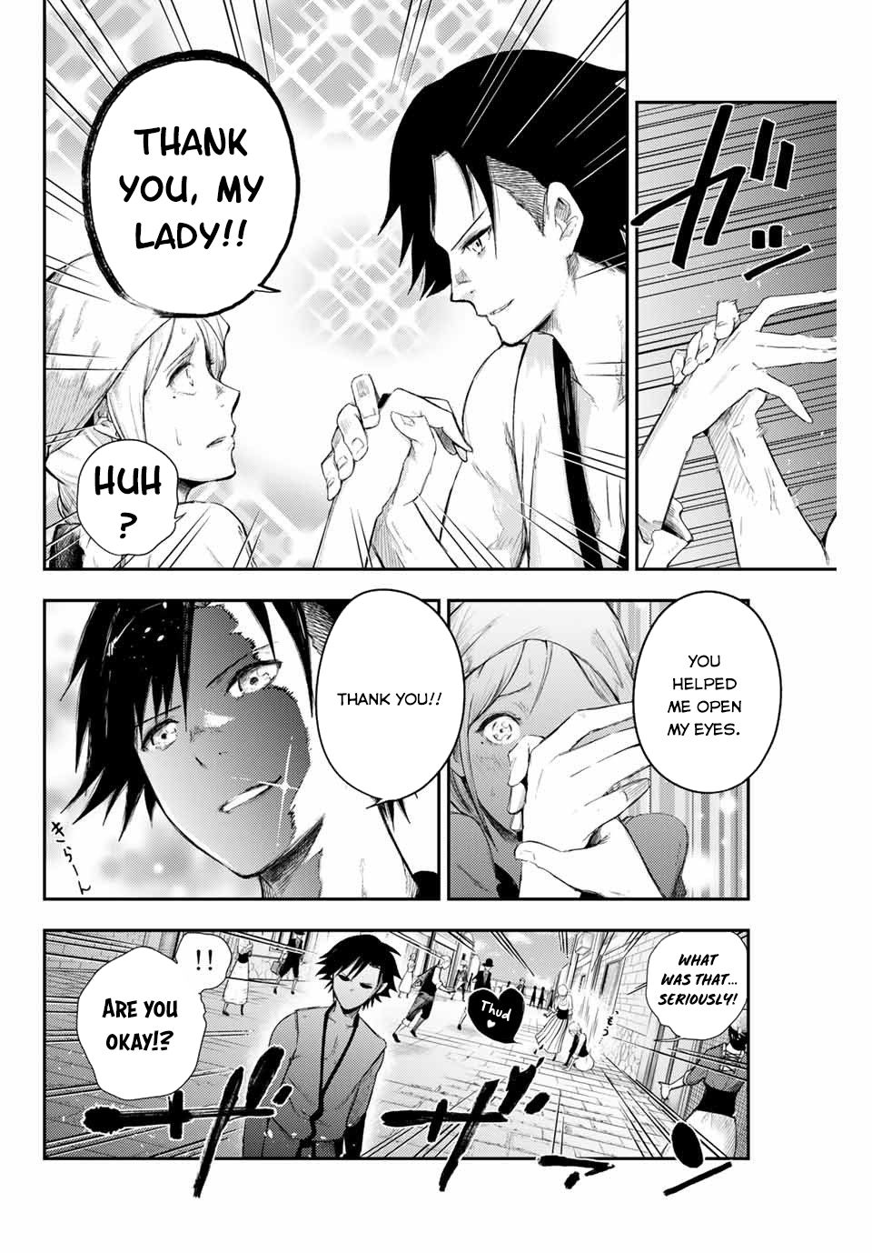 Page 33 of Chapter 2