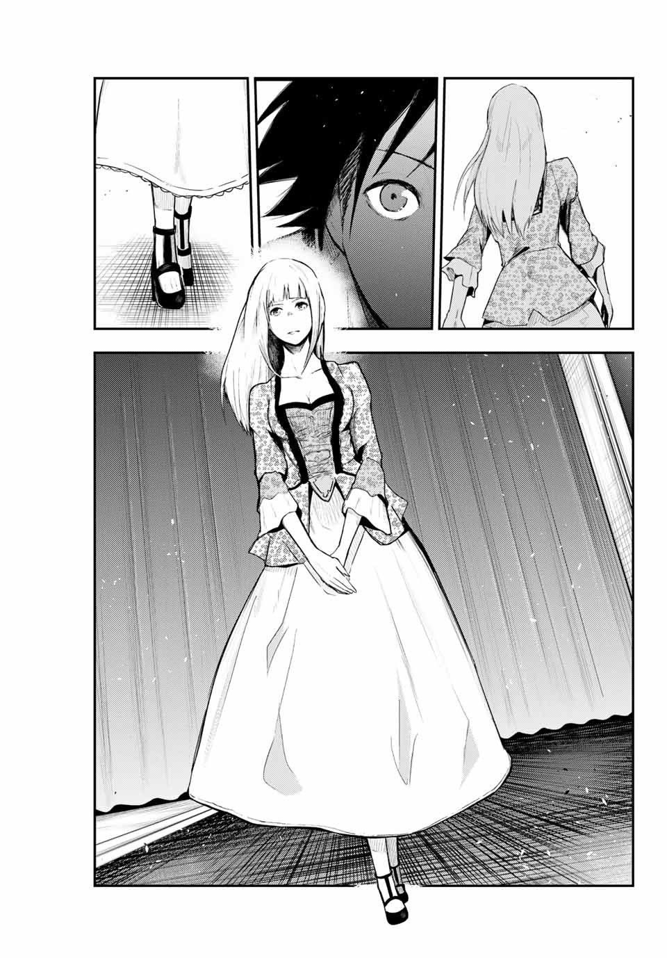 Page 38 of Chapter 2