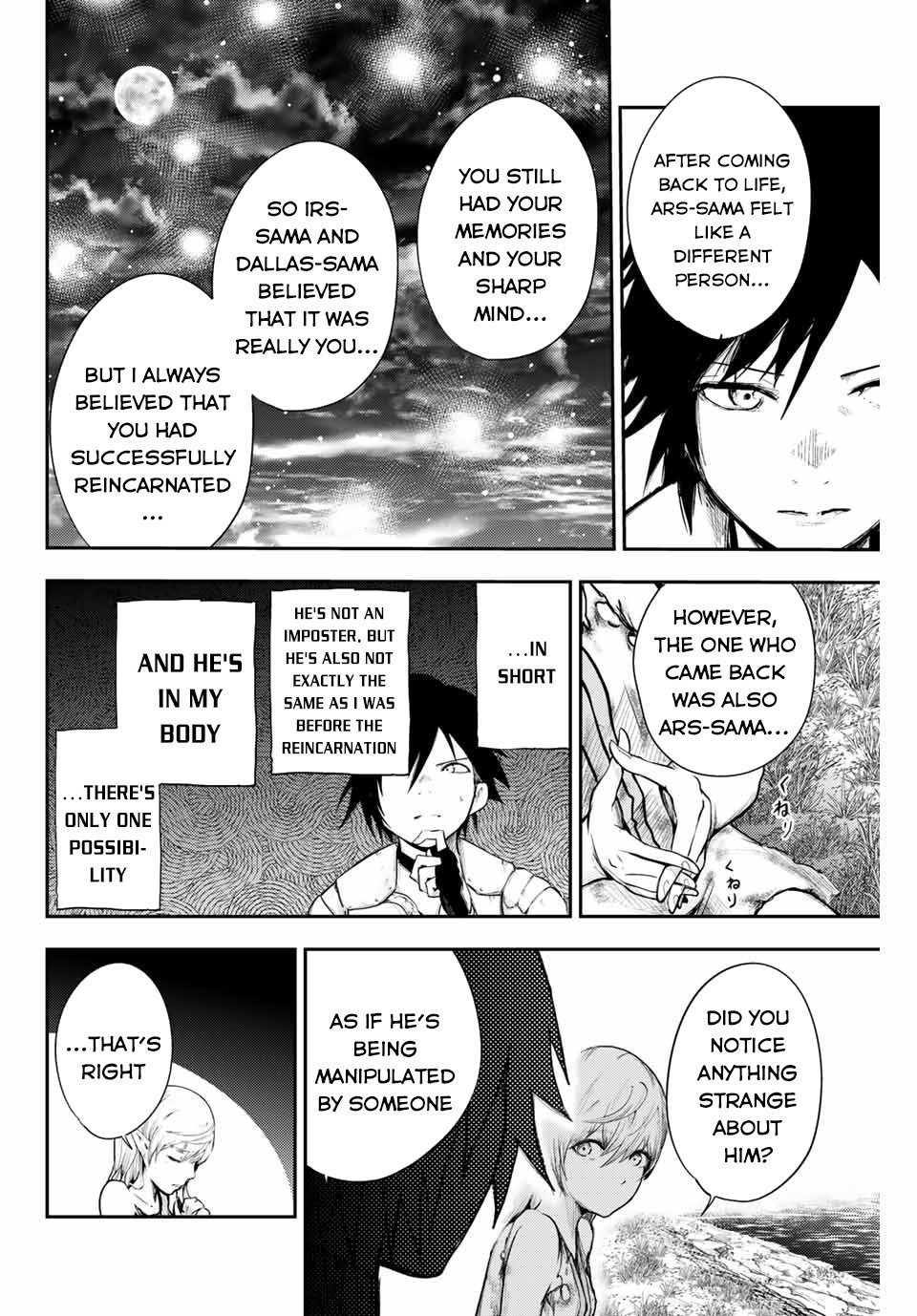Page 13 of Chapter 20