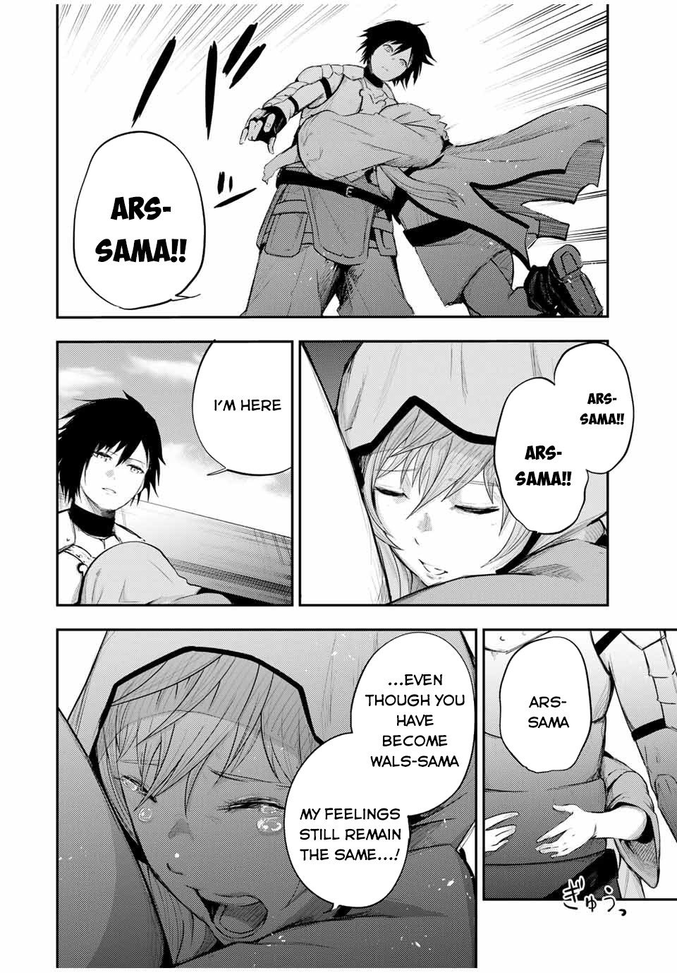 Page 6 of Chapter 22