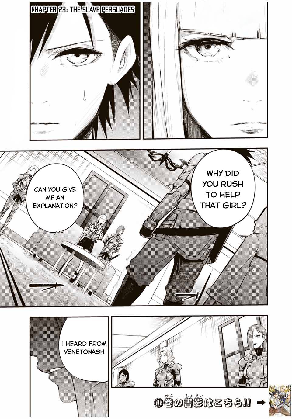 Page 2 of Chapter 23
