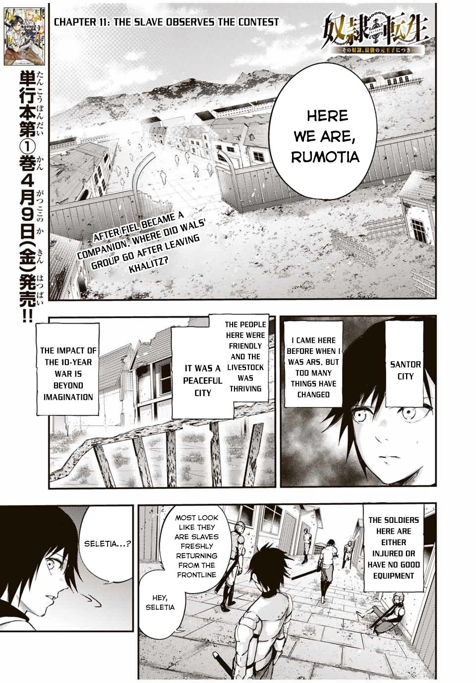 Page 2 of Chapter 24