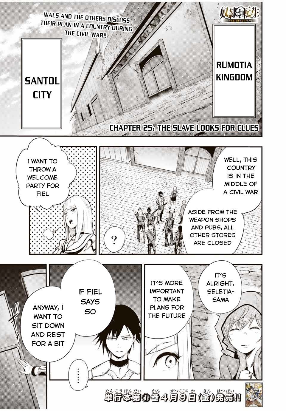 Page 2 of Chapter 25