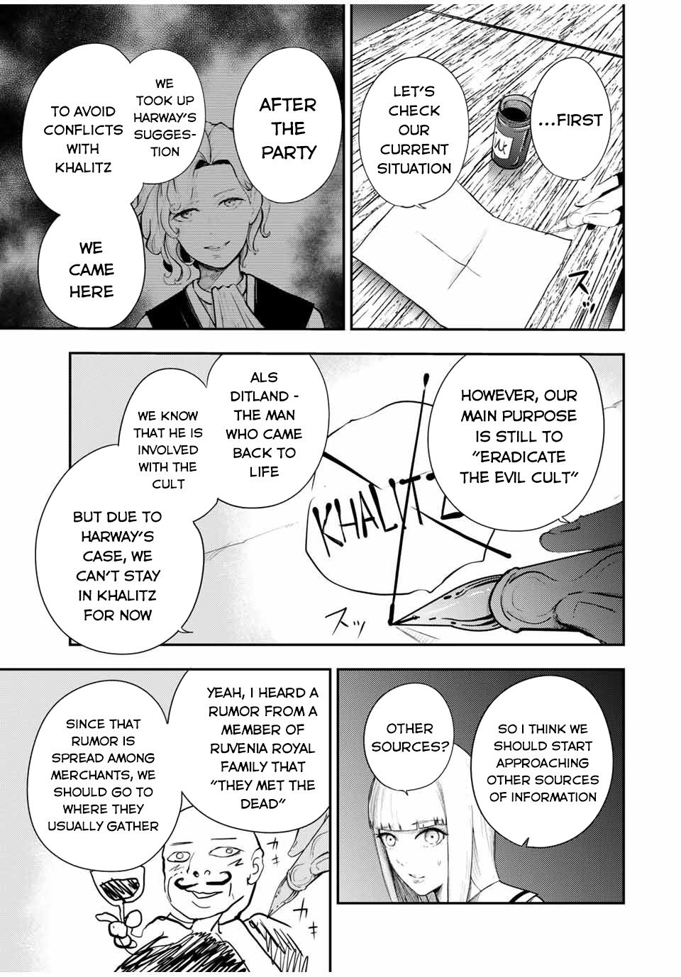 Page 12 of Chapter 25