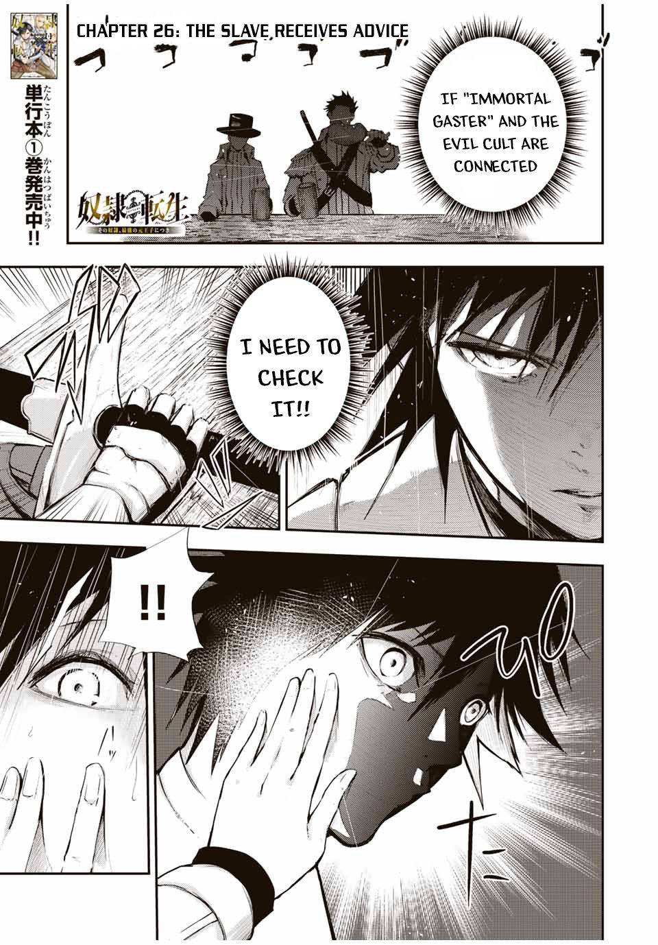 Page 2 of Chapter 26