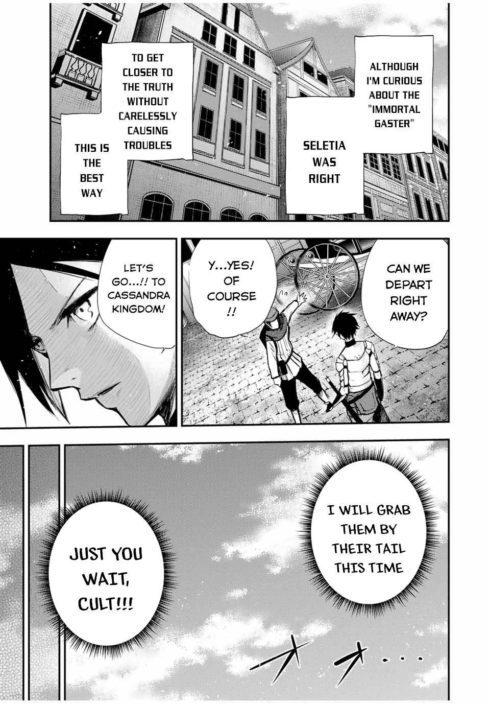 Page 18 of Chapter 26