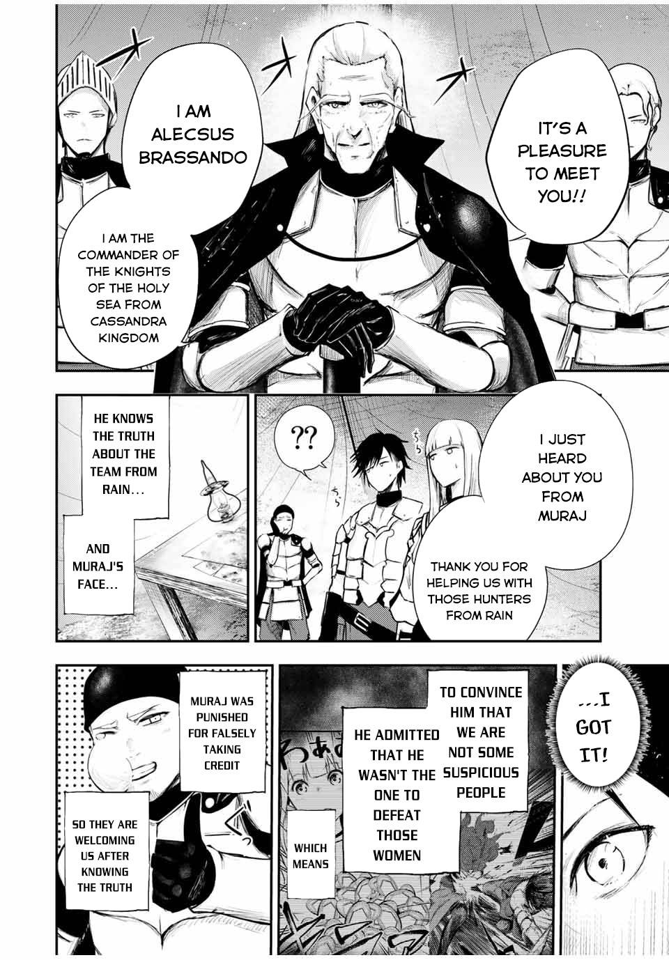 Page 19 of Chapter 27