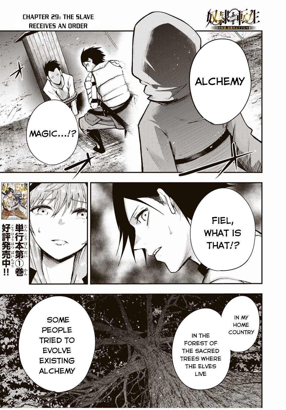 Page 2 of Chapter 29