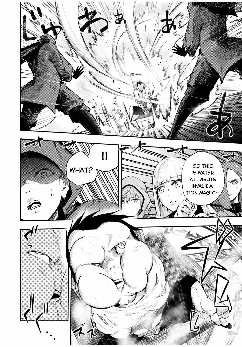Page 11 of Chapter 29