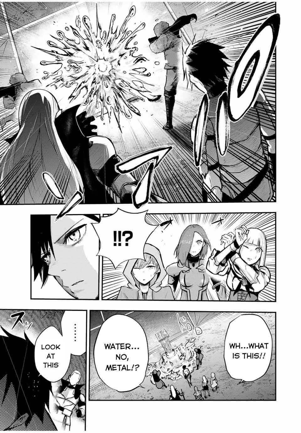 Page 12 of Chapter 29