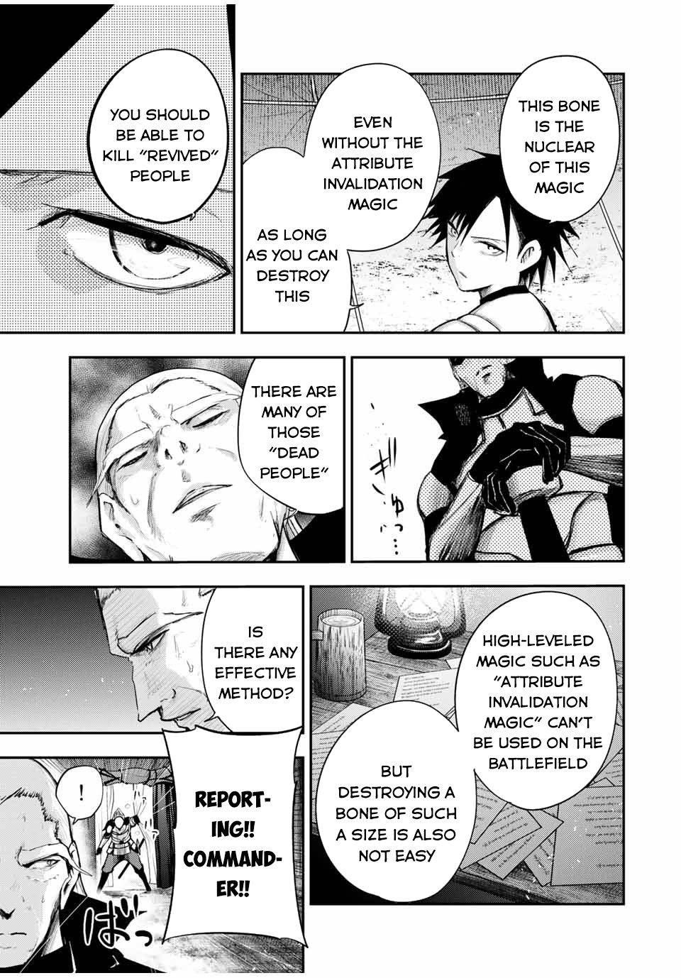 Page 14 of Chapter 29