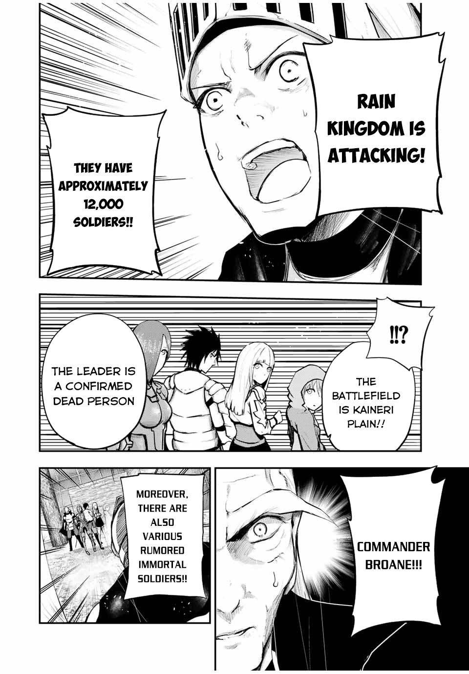 Page 15 of Chapter 29