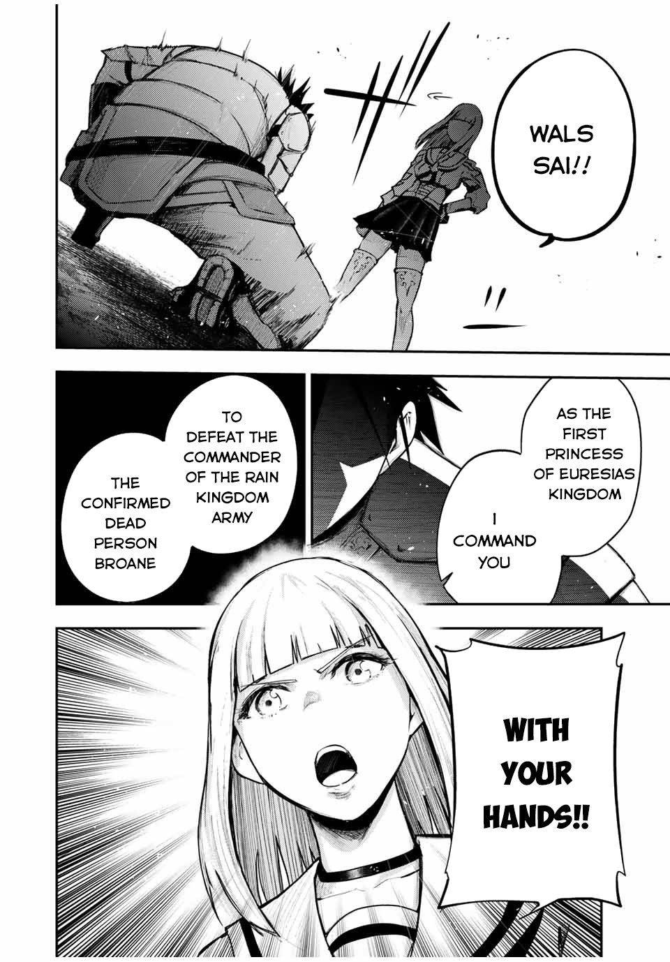 Page 21 of Chapter 29