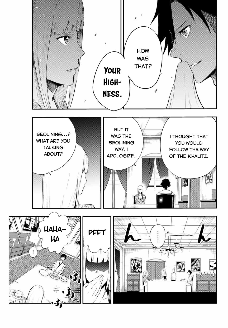 Page 8 of Chapter 3