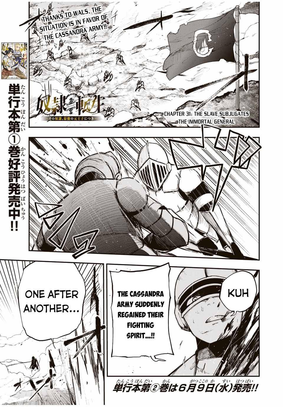 Page 2 of Chapter 31