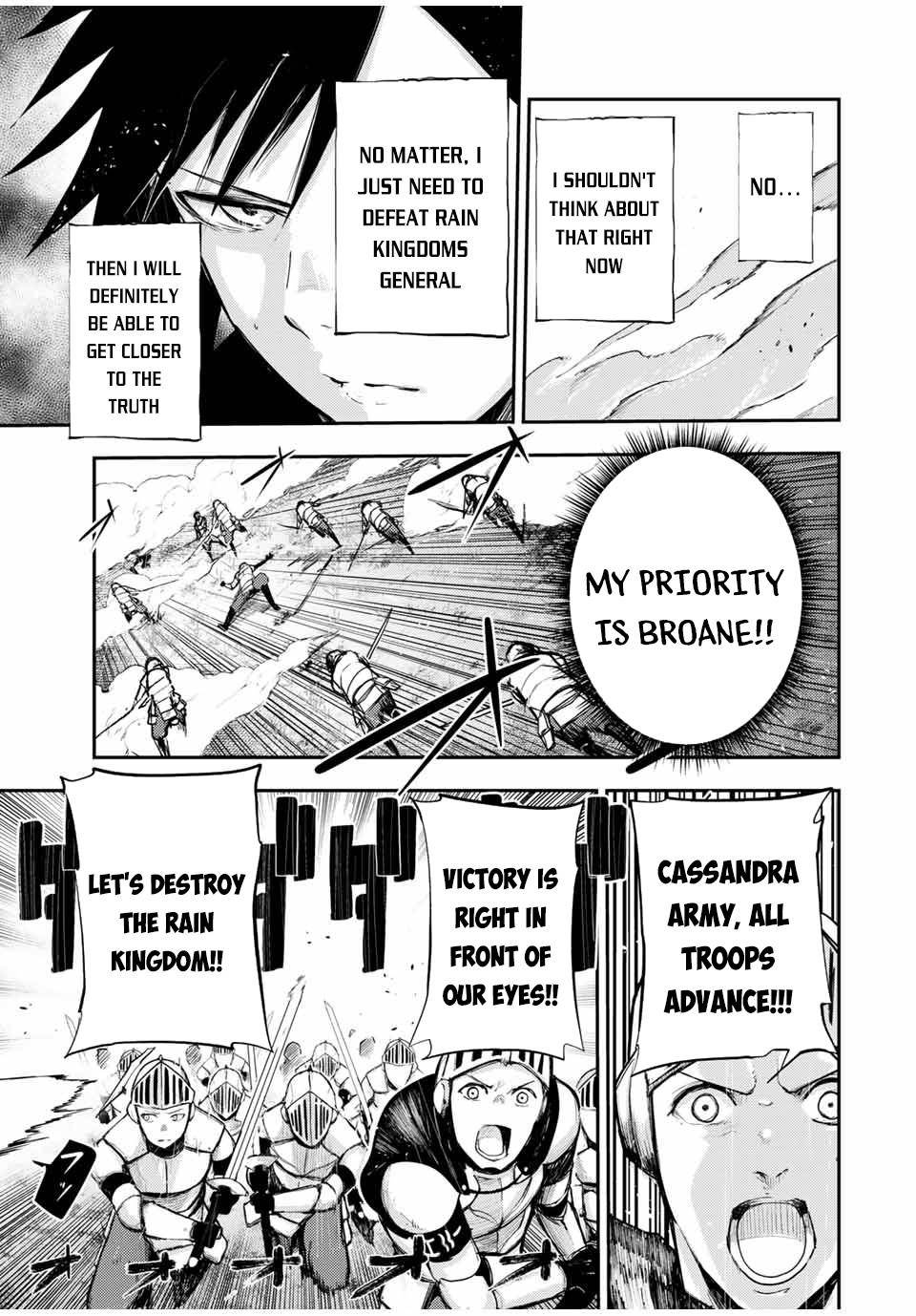 Page 6 of Chapter 31