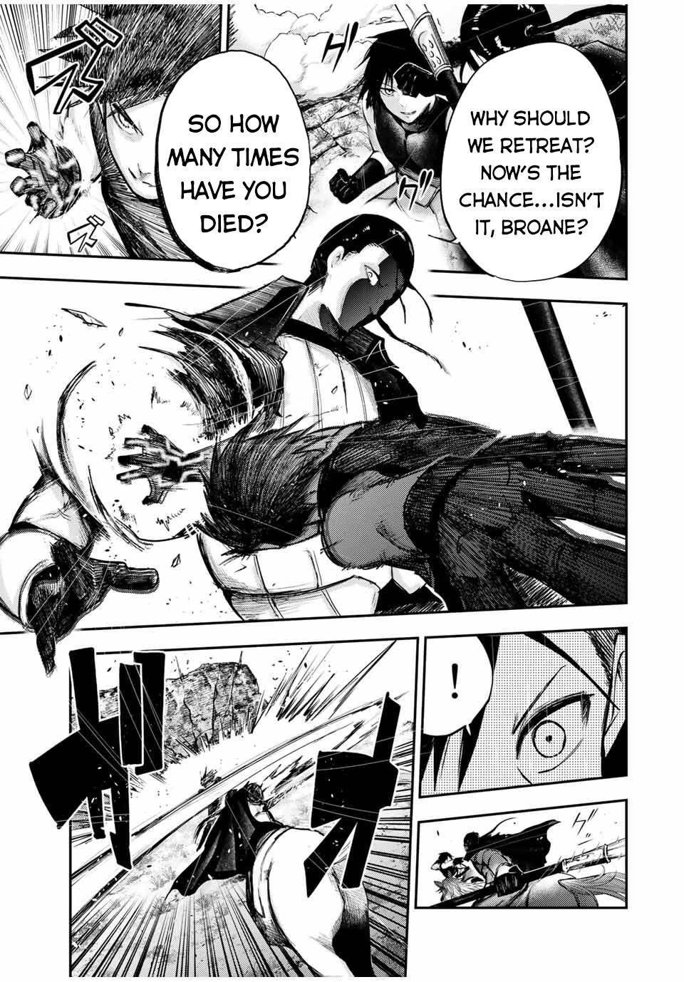 Page 12 of Chapter 31