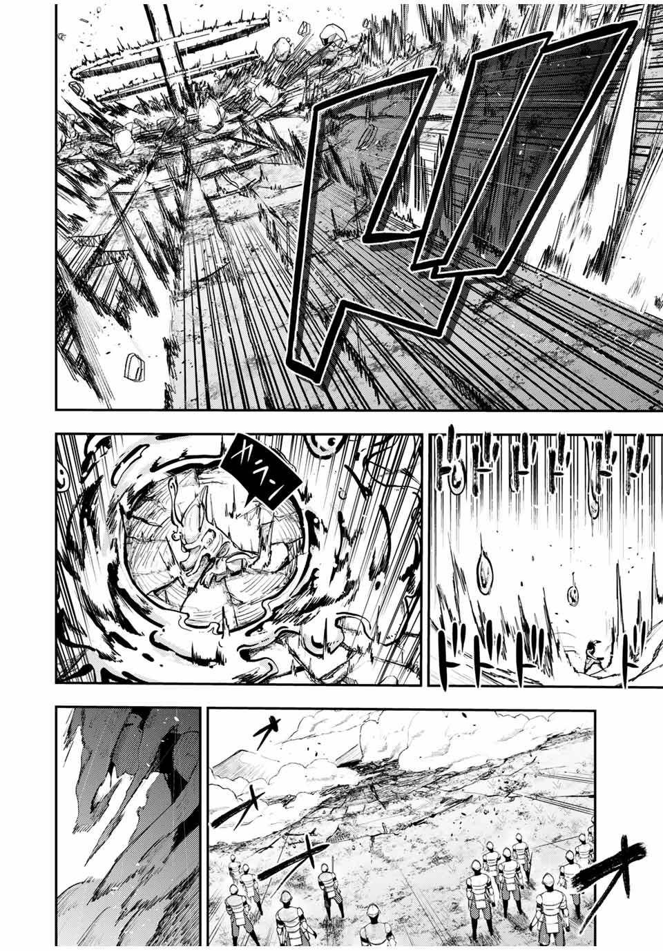 Page 18 of Chapter 31