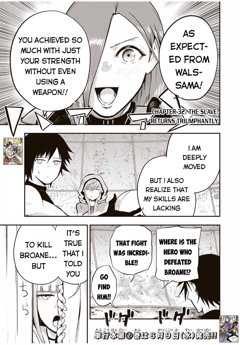 Page 2 of Chapter 32