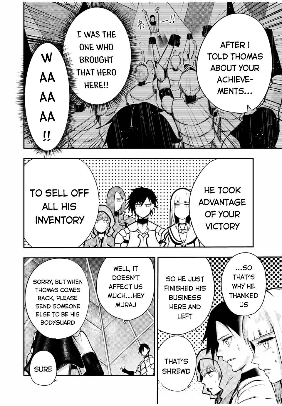 Page 9 of Chapter 32