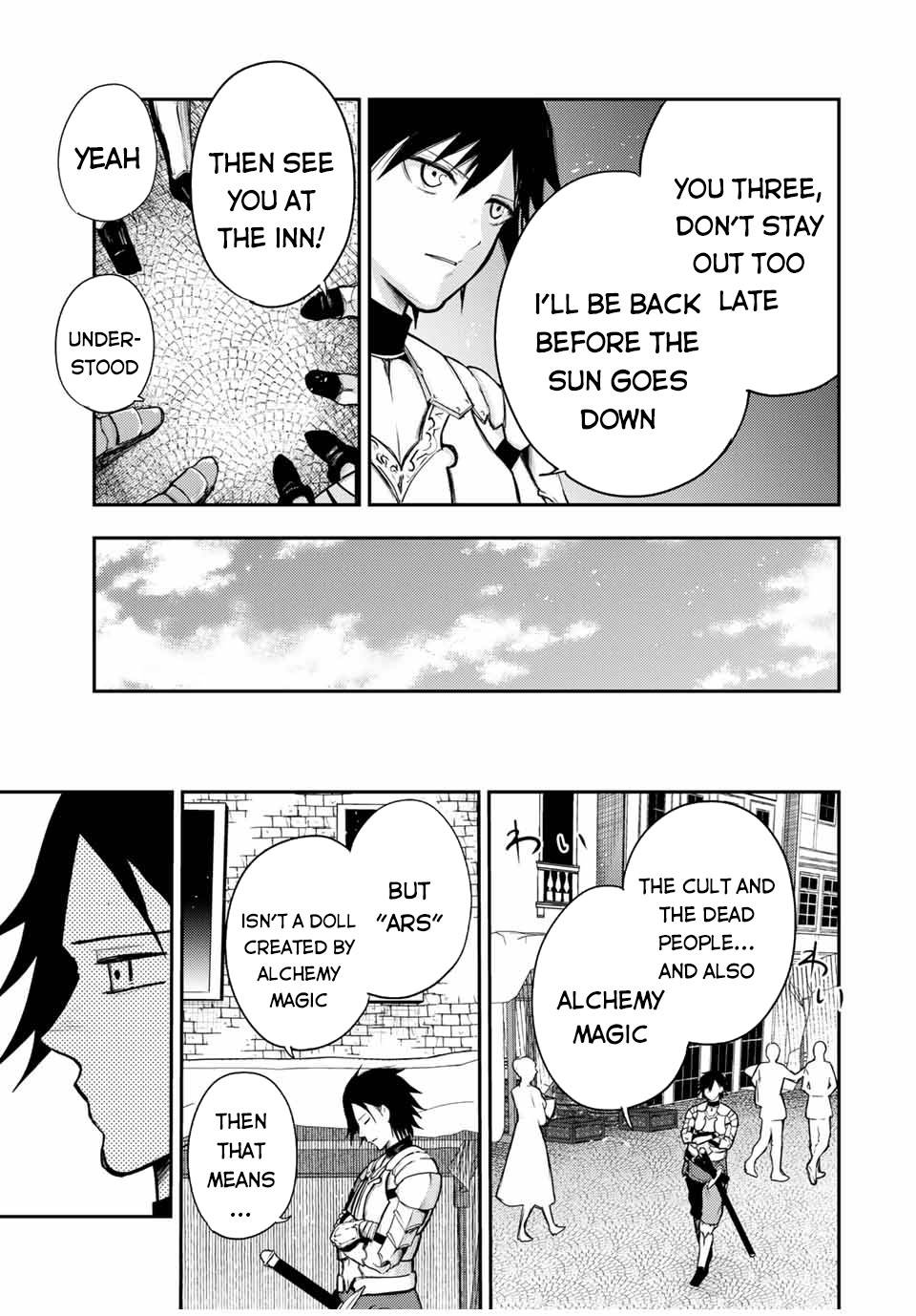 Page 14 of Chapter 32