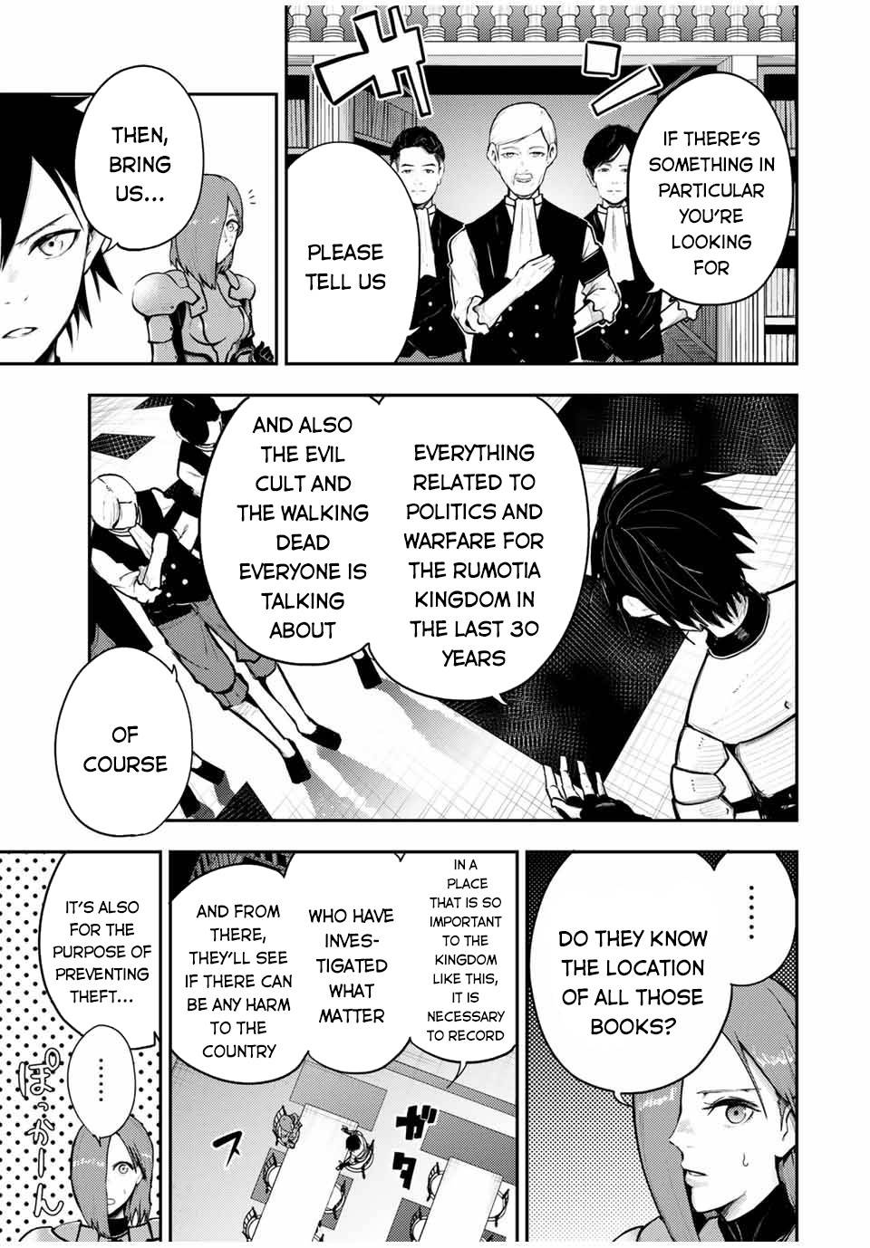 Page 4 of Chapter 33