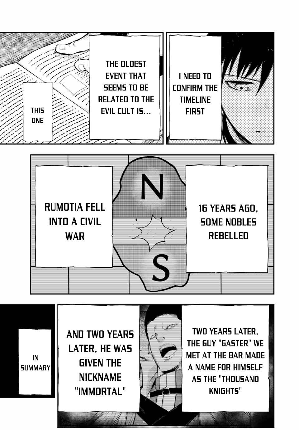 Page 8 of Chapter 33