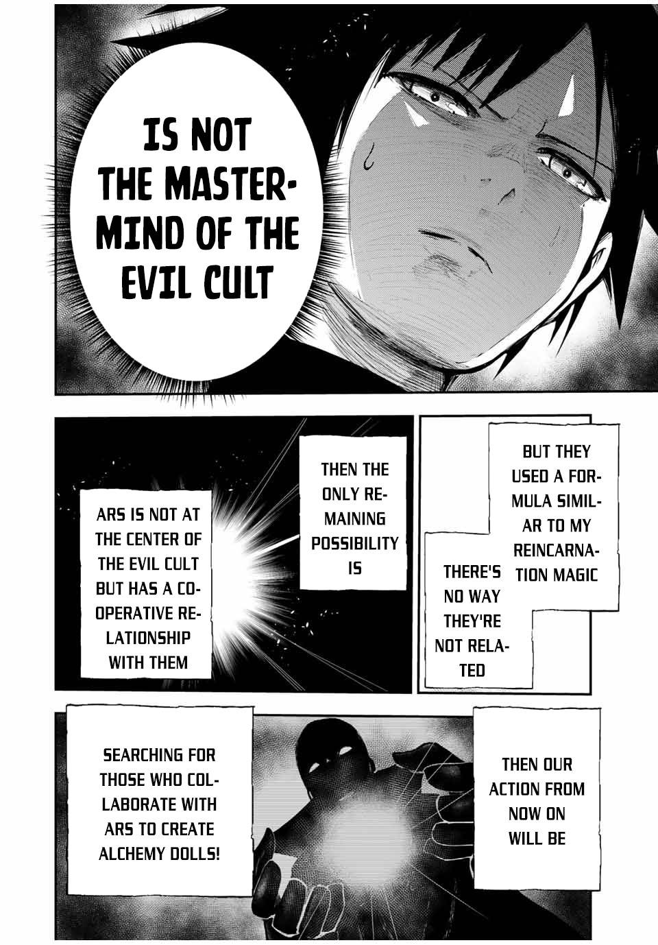Page 15 of Chapter 33