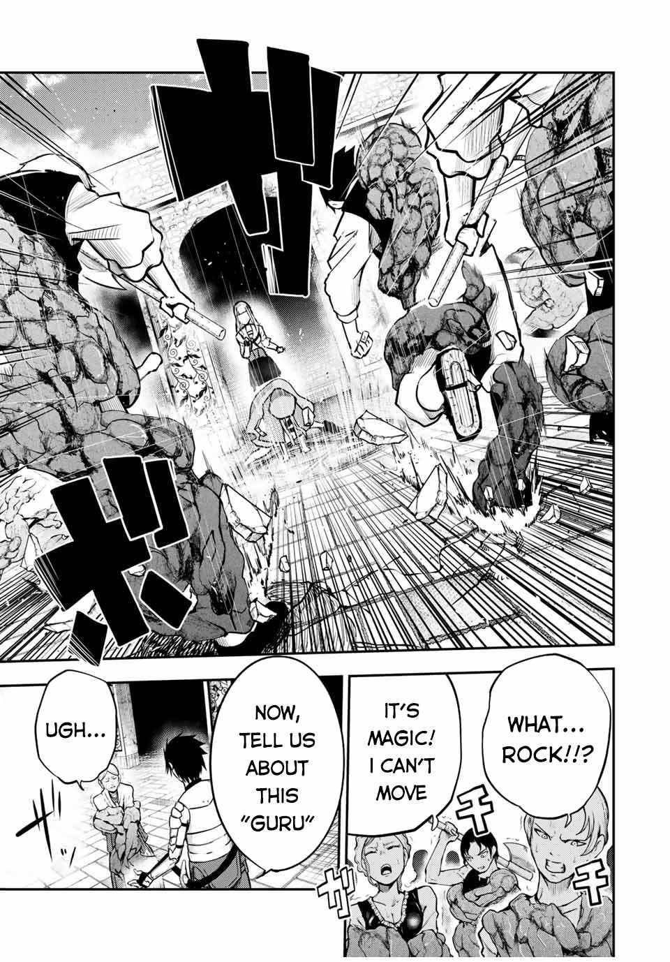 Page 12 of Chapter 37