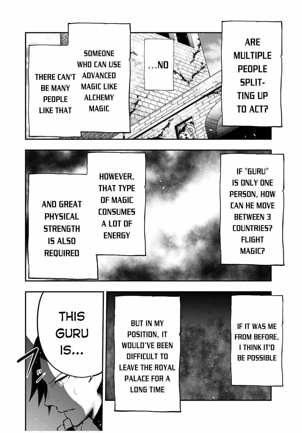 Page 17 of Chapter 37