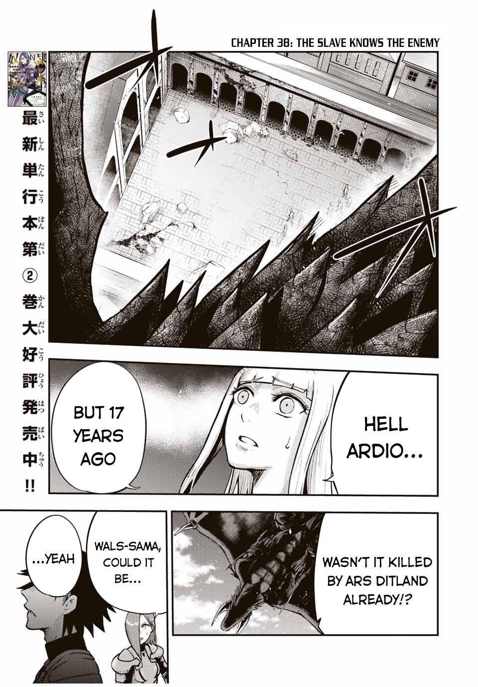 Page 2 of Chapter 38