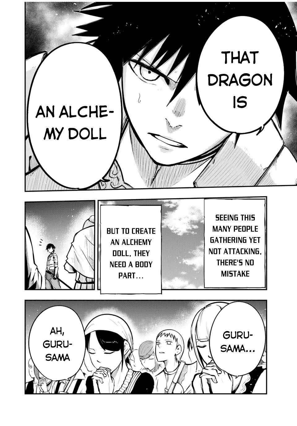 Page 3 of Chapter 38
