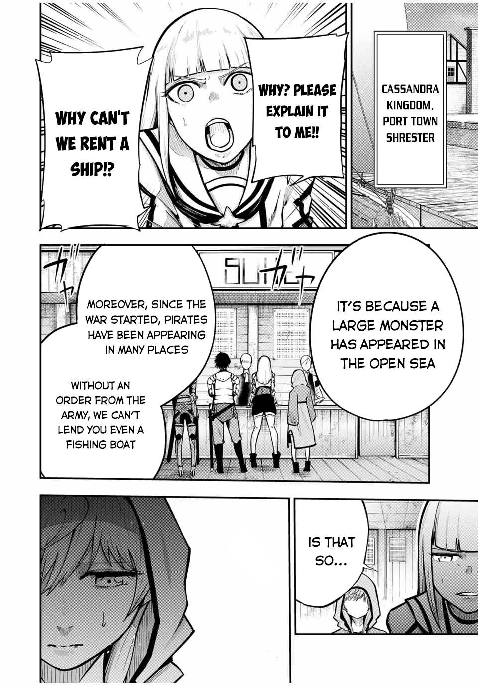 Page 13 of Chapter 38