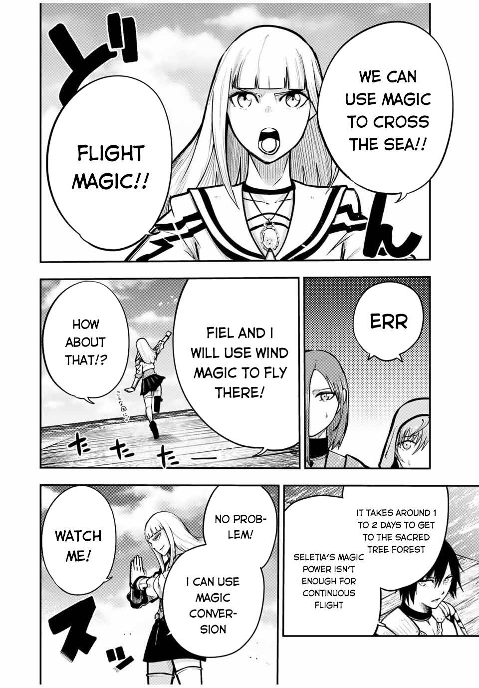 Page 15 of Chapter 38