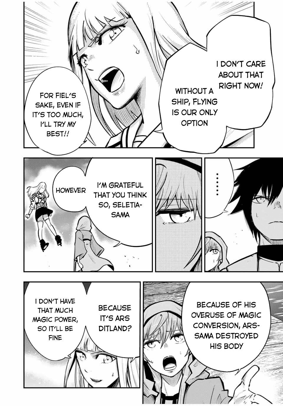 Page 17 of Chapter 38
