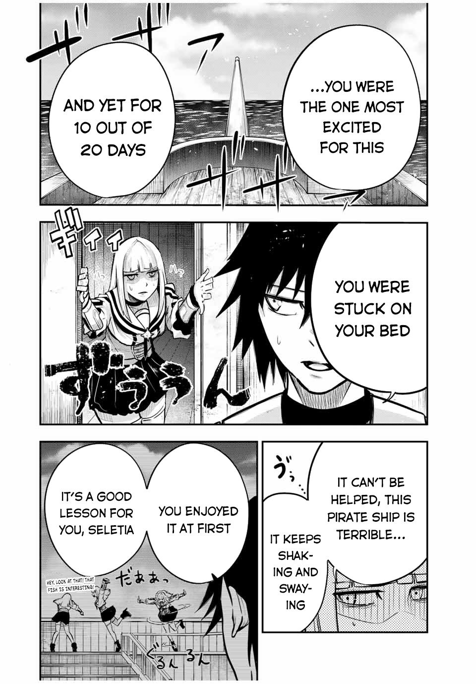 Page 11 of Chapter 39