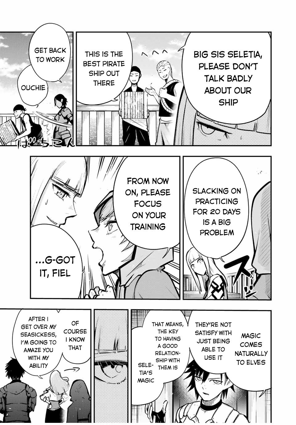 Page 12 of Chapter 39