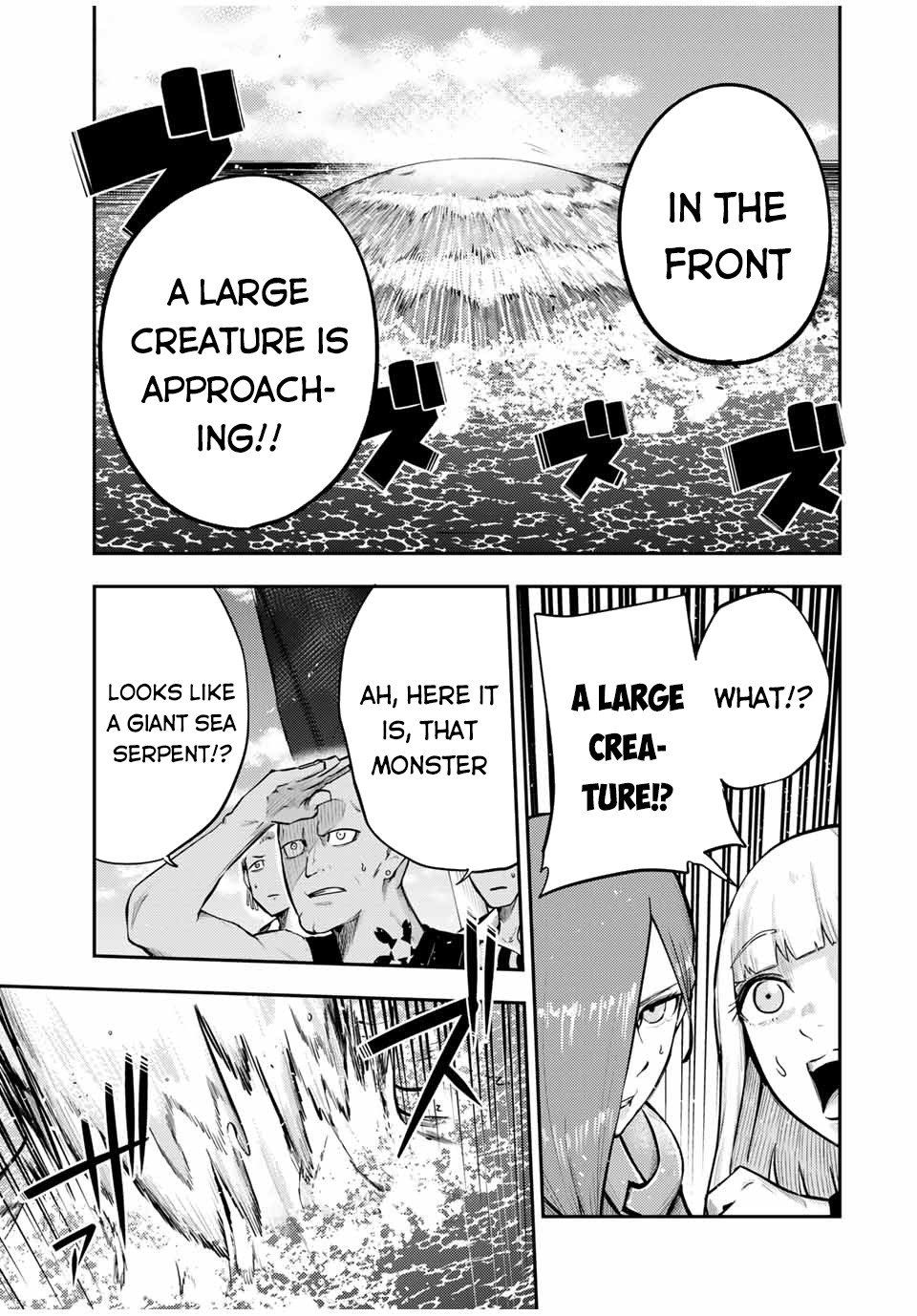 Page 14 of Chapter 39