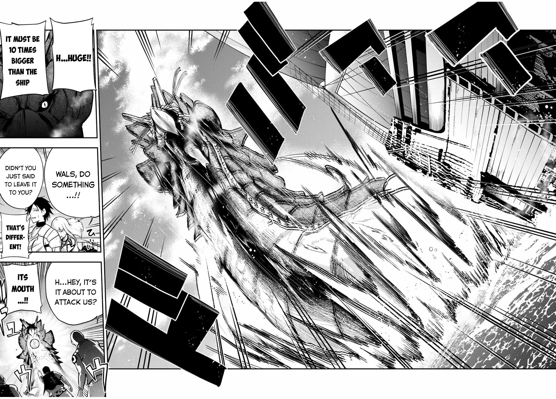 Page 15 of Chapter 39