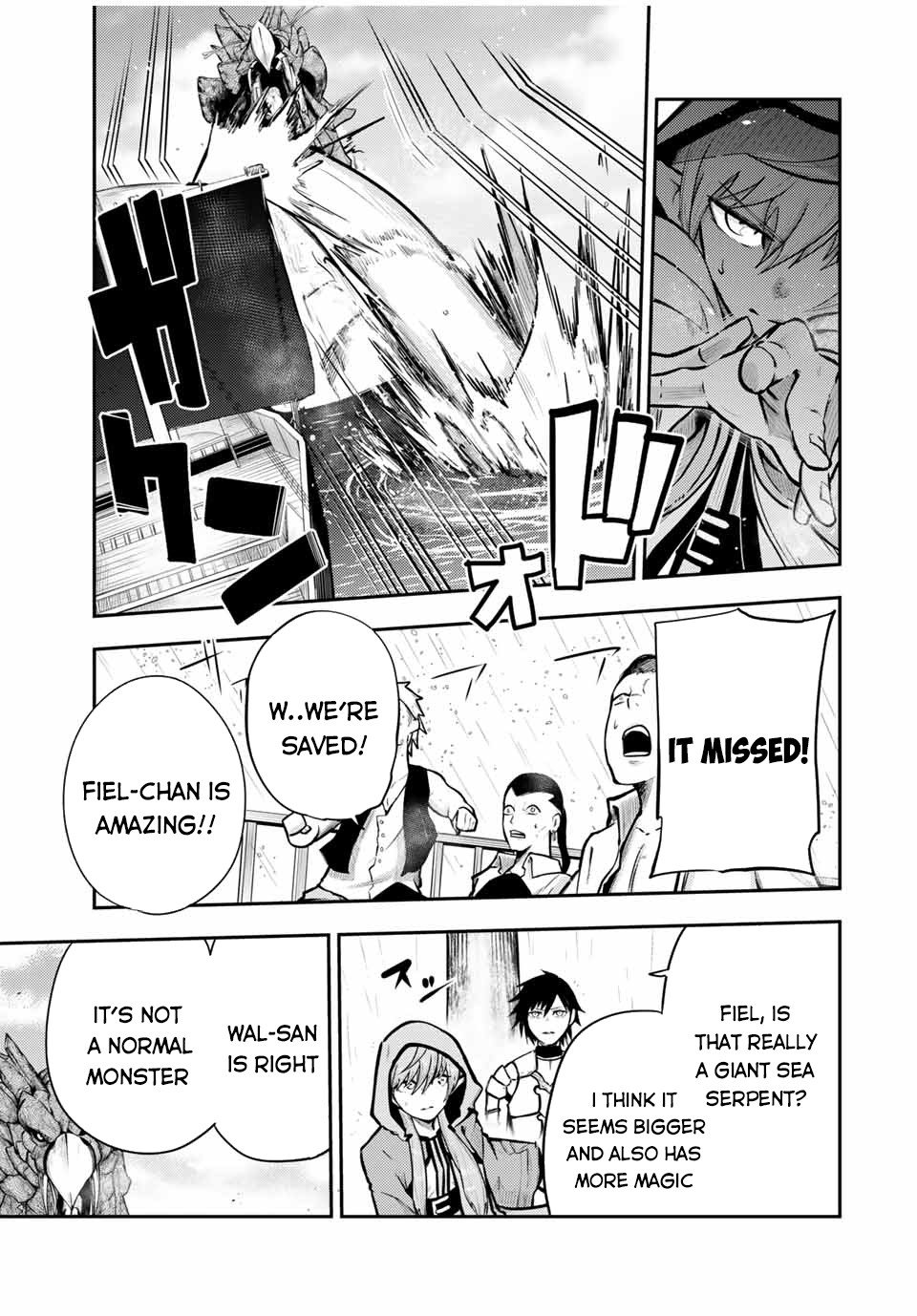 Page 17 of Chapter 39