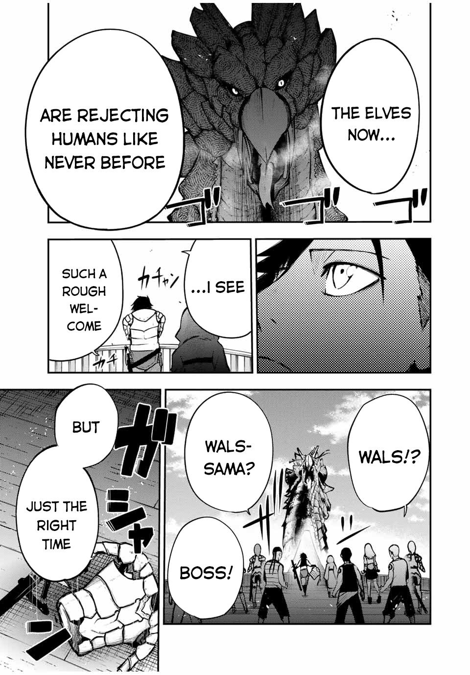 Page 19 of Chapter 39