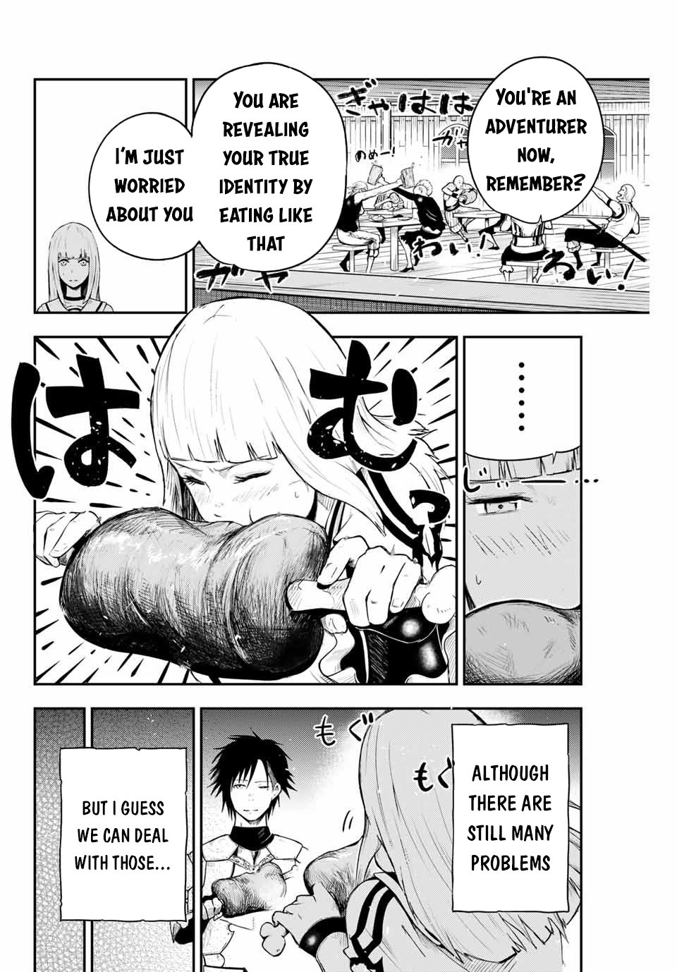 Page 19 of Chapter 4